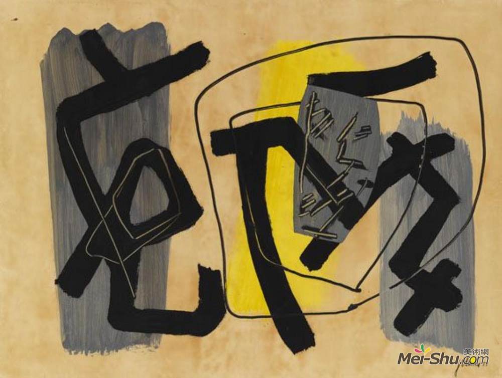 弗里茨·温特(Fritz Winter)高清作品《黑色灰色和黄色》
