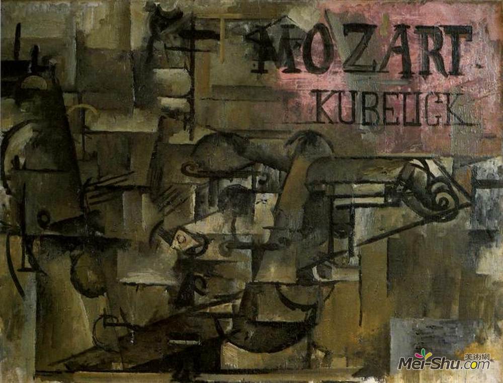 乔治·布拉克(georges braque)高清作品:violin mozart kubelick