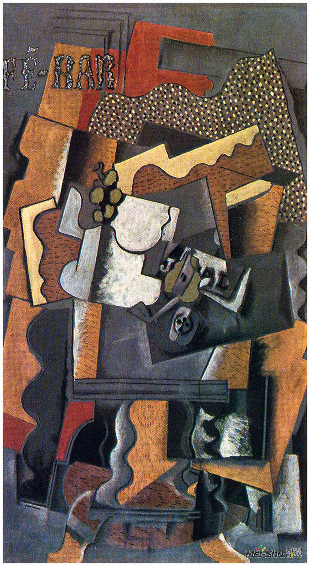 乔治·布拉克(Georges Braque)高清作品《桌子上的静物》