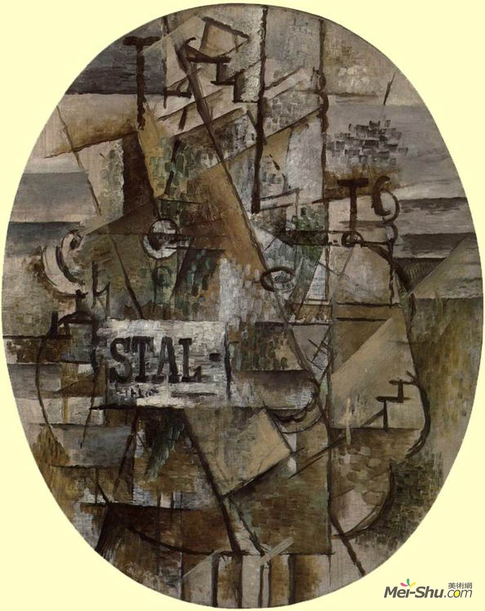 乔治·布拉克 Georges Braque 高清作品 Pedestal Table Andquotstalandquot 乔治·布拉克作品 乔治·布拉克专题网站 艺术大师 美术网 Mei