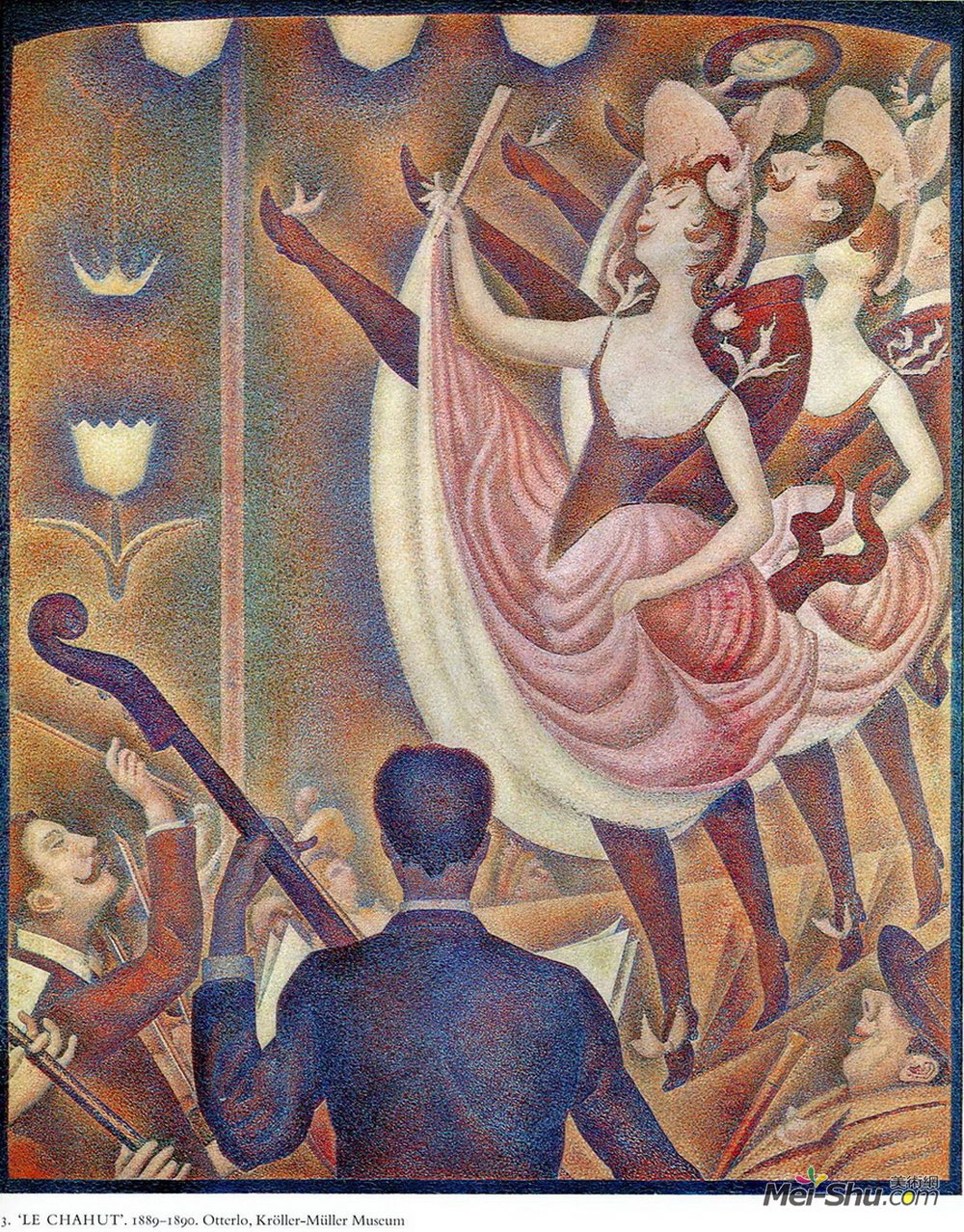 乔治·修拉(Georges Seurat)高清作品《查胡特》