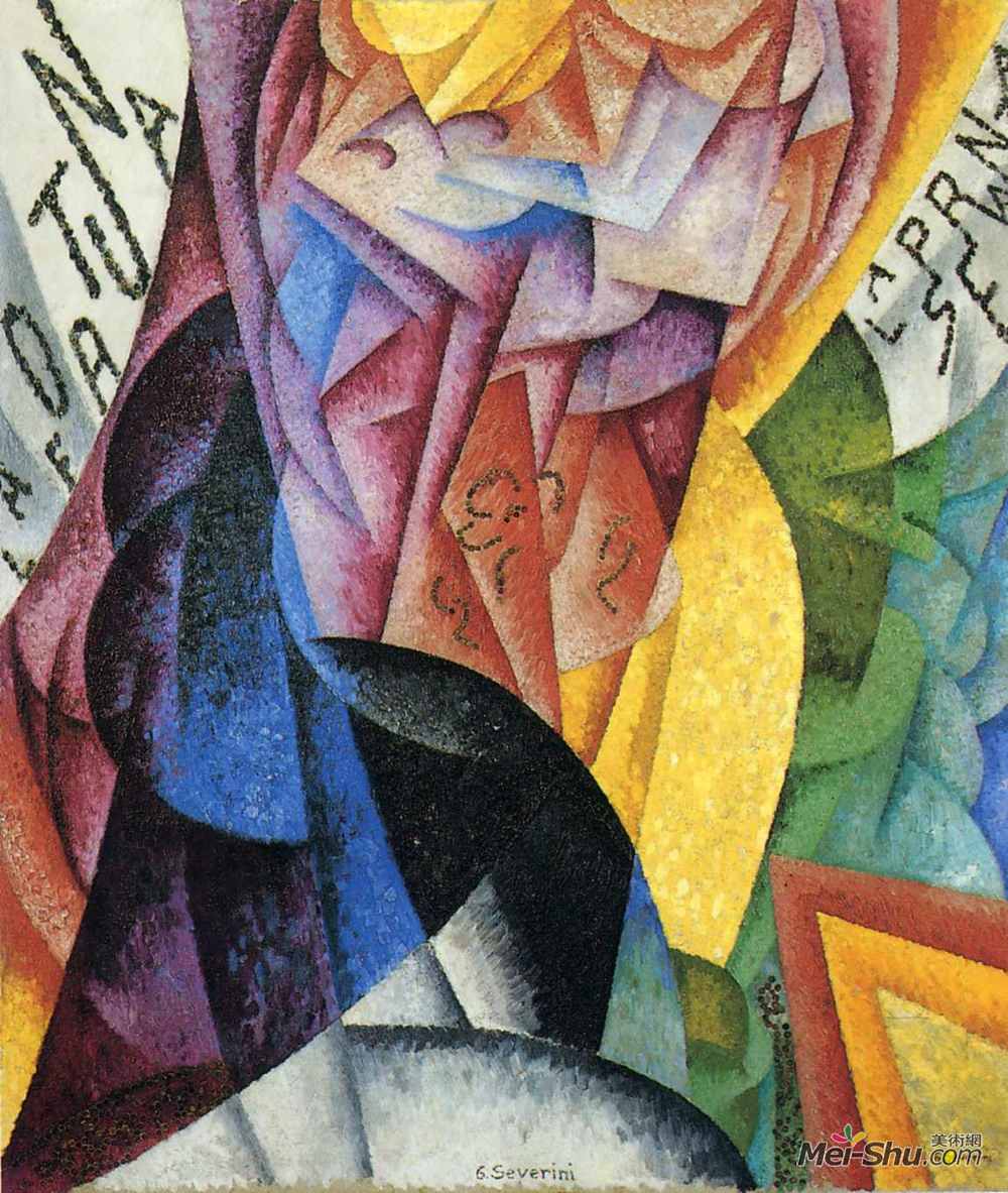 吉诺·塞韦里(Gino Severini)高清作品《舞者+海+帆船甲板》