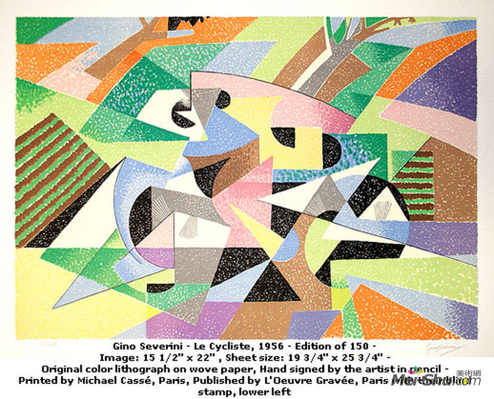 吉诺·塞韦里(Gino Severini)高清作品《骑单车的人》