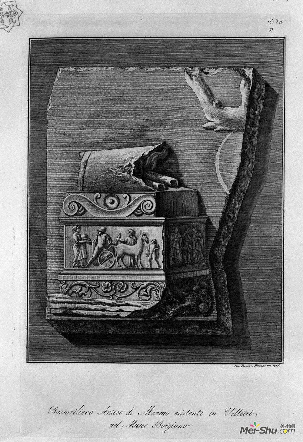 乔瓦尼·巴蒂斯塔·皮拉内西(Giovanni Battista Piranesi)高清作品《古大理石大理石浮雕》