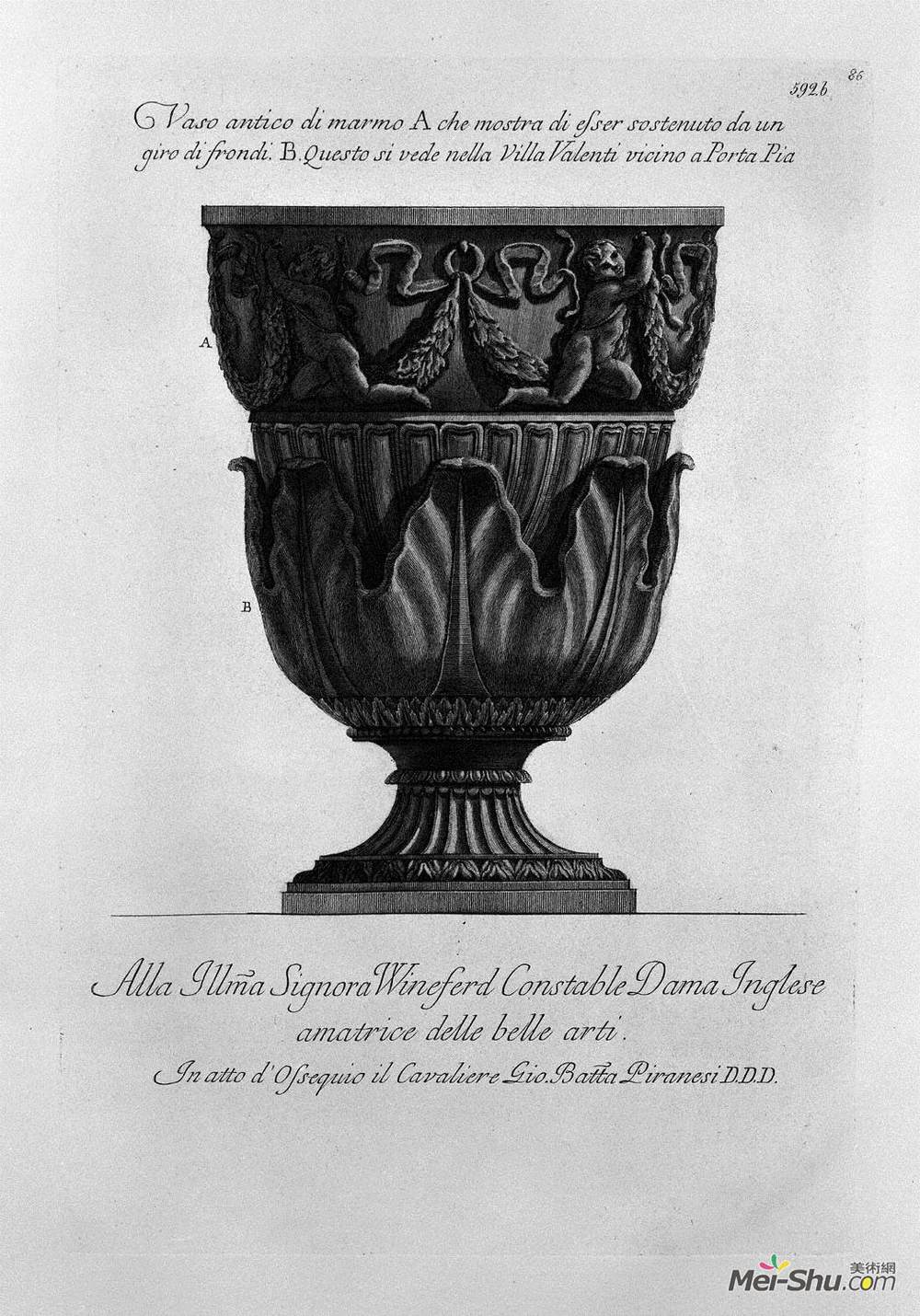 乔瓦尼·巴蒂斯塔·皮拉内西(Giovanni Battista Piranesi)高清作品《Antique vase of marble in the Villa Valenti at Porta Pia》