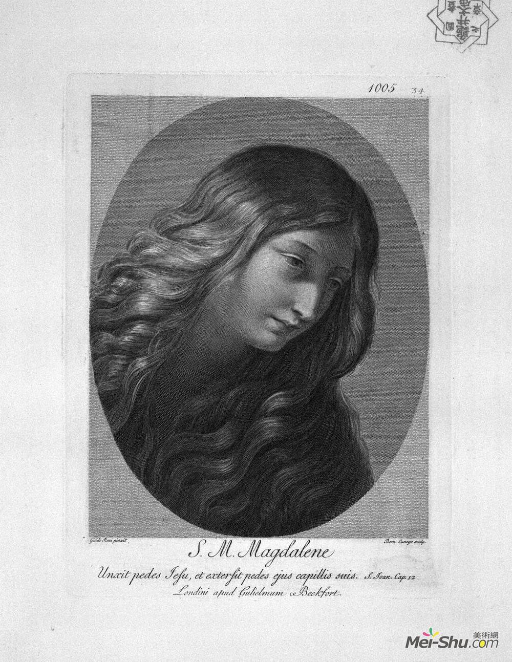 乔瓦尼·巴蒂斯塔·皮拉内西(Giovanni Battista Piranesi)高清作品《阿波罗与风信子》