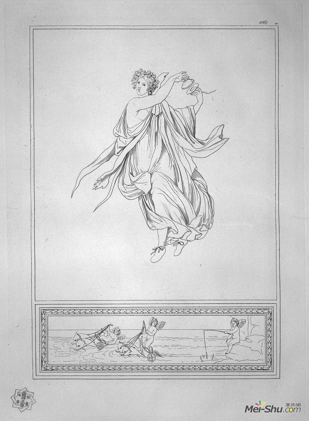 乔瓦尼·巴蒂斯塔·皮拉内西(Giovanni Battista Piranesi)高清作品《Bacchante dancing with castanets》