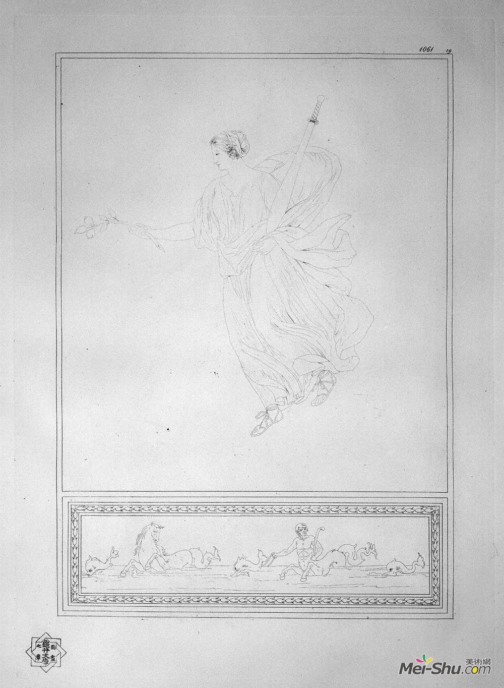 乔瓦尼·巴蒂斯塔·皮拉内西(Giovanni Battista Piranesi)高清作品《Bacchante with a sword》