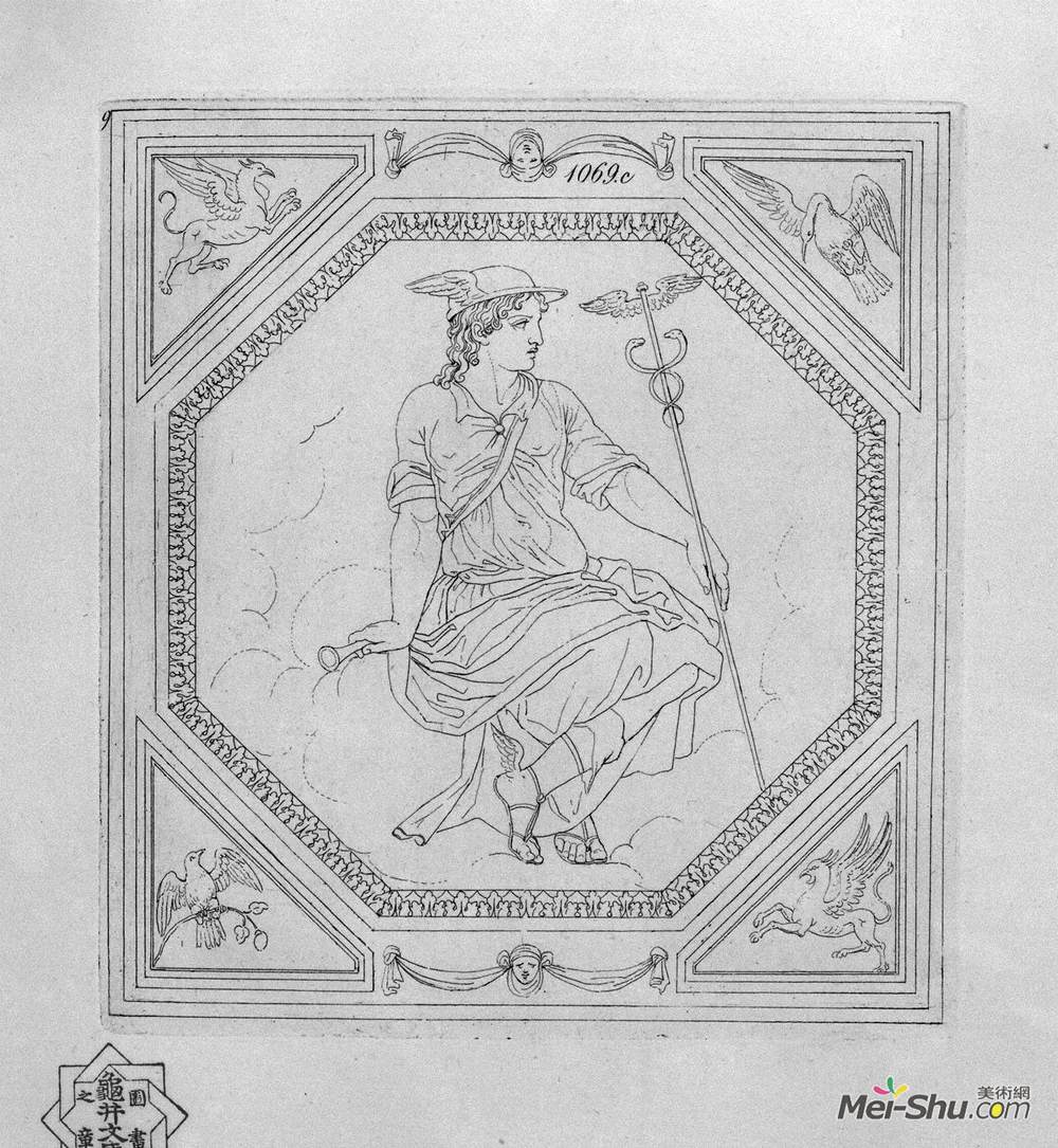 乔瓦尼·巴蒂斯塔·皮拉内西(Giovanni Battista Piranesi)高清作品《水星》