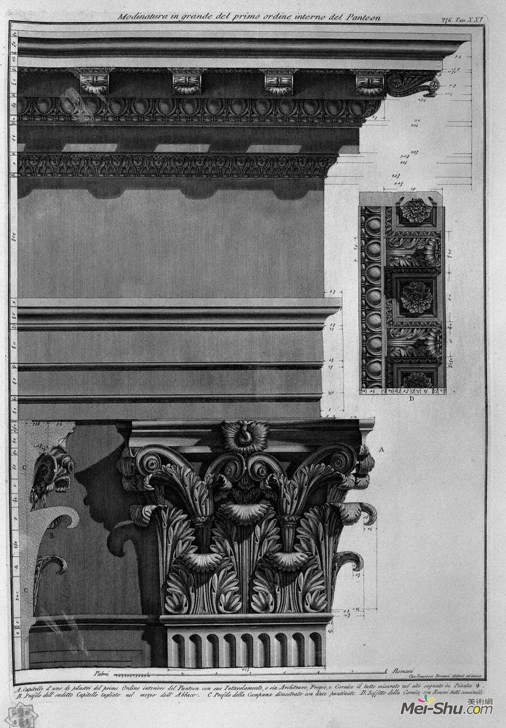 乔瓦尼·巴蒂斯塔·皮拉内西(Giovanni Battista Piranesi)高清作品《Modinatura in great internal order of the first of the Panth》