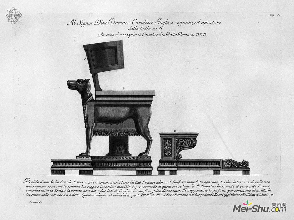 乔瓦尼·巴蒂斯塔·皮拉内西(Giovanni Battista Piranesi)高清作品《轮椅外形》