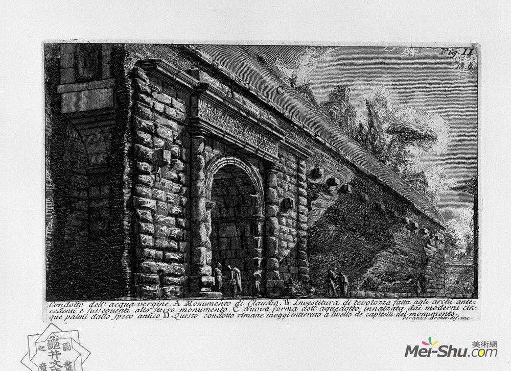 乔瓦尼·巴蒂斯塔·皮拉内西(Giovanni Battista Piranesi)高清作品《The Roman antiquities, t. 1, Plate XII. Aqua Alsietina.》