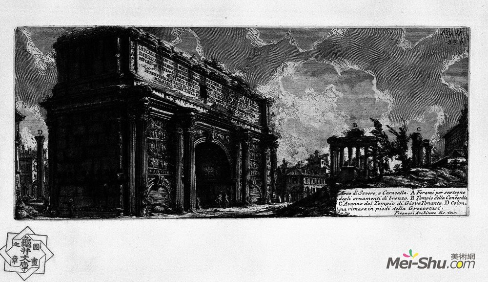 乔瓦尼·巴蒂斯塔·皮拉内西(Giovanni Battista Piranesi)高清作品《The Roman antiquities, t. 1, Plate XXXI. Arch of Septimius S》