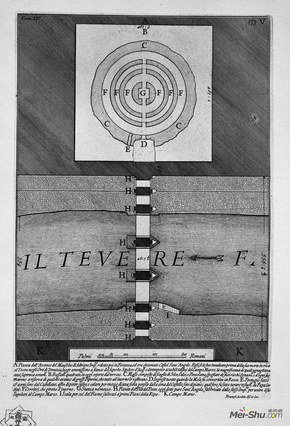 乔瓦尼·巴蒂斯塔·皮拉内西(Giovanni Battista Piranesi)高清作品《The Roman antiquities, t. 4, Plate IV. View of the Bridge an》