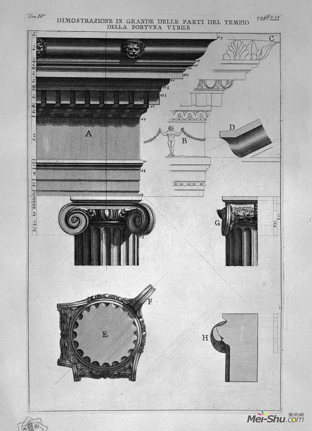 乔瓦尼·巴蒂斯塔·皮拉内西(Giovanni Battista Piranesi)高清作品《The Roman antiquities, t. 4, Plate LII. Vista in large parts》