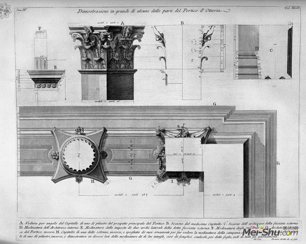 乔瓦尼·巴蒂斯塔·皮拉内西(Giovanni Battista Piranesi)高清作品《The Roman antiquities, t. 4, Plate XLIII. Vista of some of t》