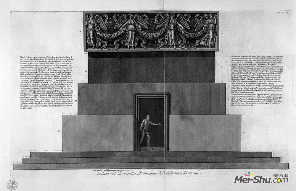 乔瓦尼·巴蒂斯塔·皮拉内西(Giovanni Battista Piranesi)高清作品《安东尼柱主立面图六表》