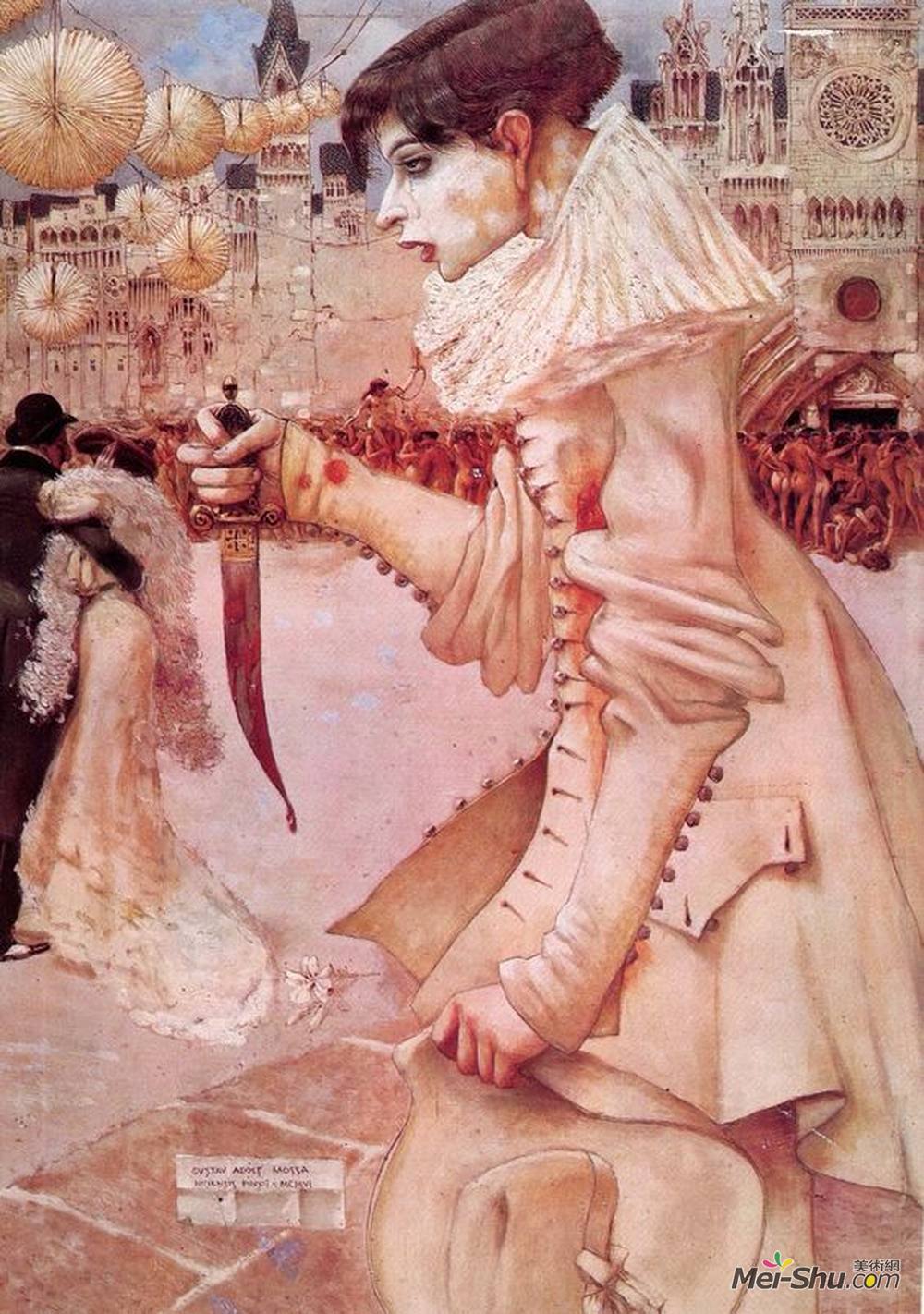 阿道夫·莫萨(Gustav Adolf Mossa)高清作品《分钟之泪》
