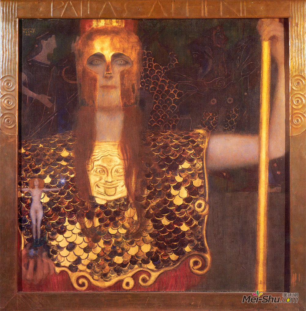 gustav klimt古斯塔夫·克林姆特油画14433《密涅瓦或帕拉斯雅典娜》