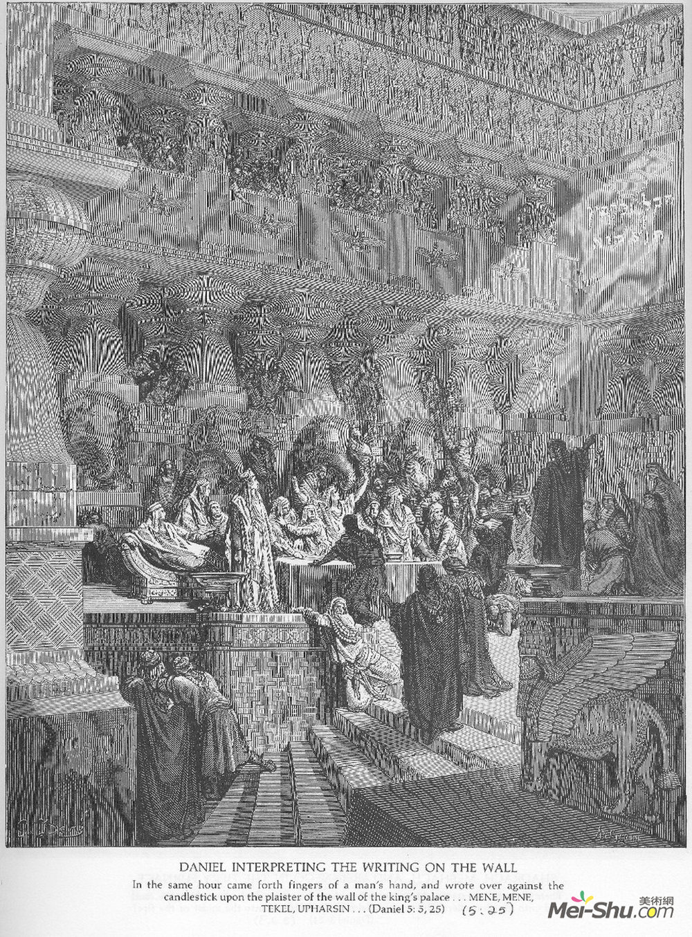 古斯塔夫·多尔(Gustave Dore)高清作品《丹尼尔解读墙上的文字》