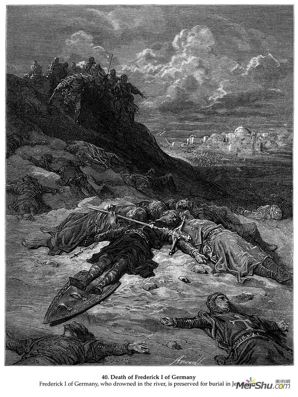 古斯塔夫·多尔(Gustave Dore)高清作品《德国弗雷德里克一世之死》