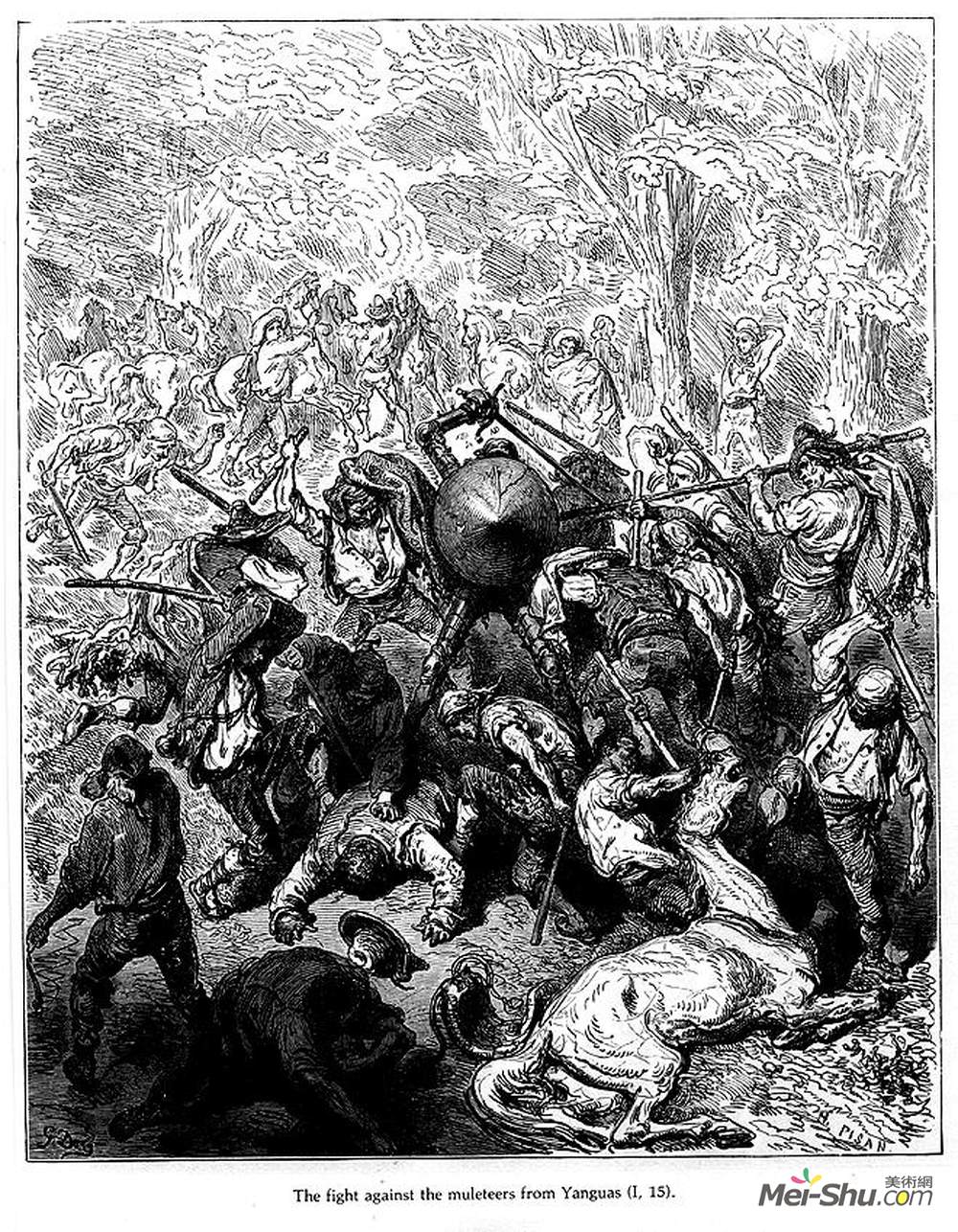 古斯塔夫·多尔(Gustave Dore)高清作品《唐堂吉诃德》