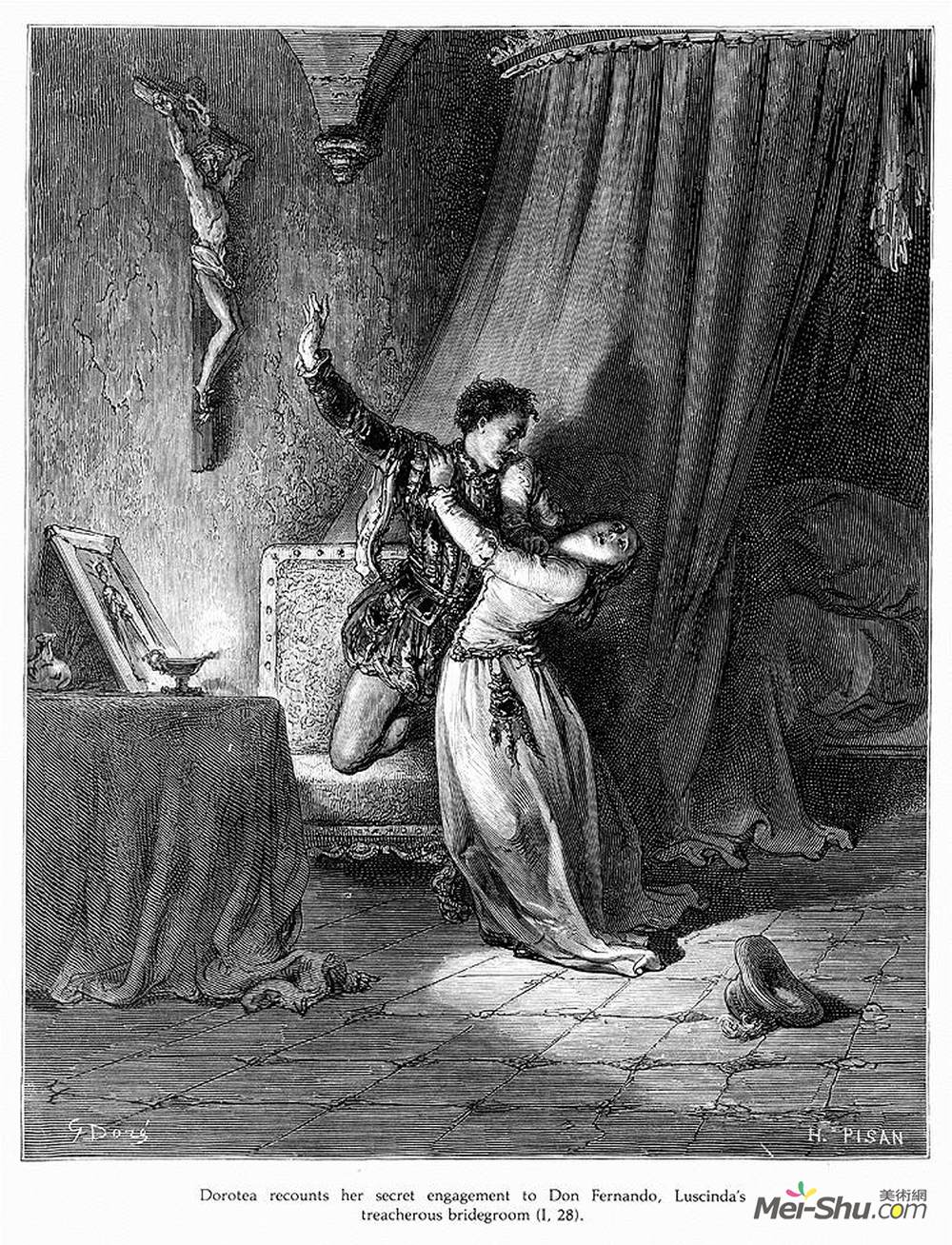 古斯塔夫·多尔(Gustave Dore)高清作品《唐堂吉诃德》