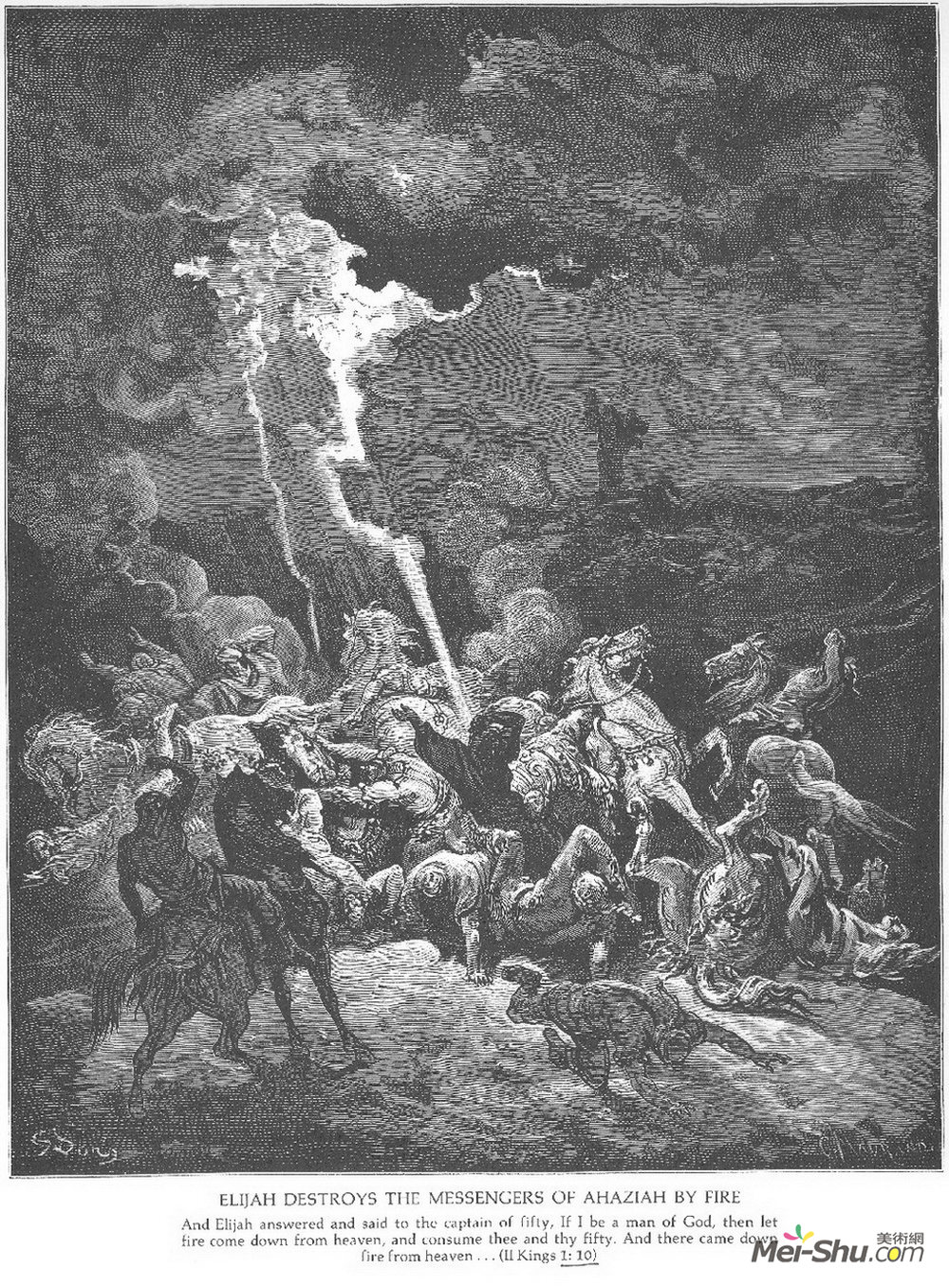 古斯塔夫·多尔(Gustave Dore)高清作品《以利亚毁灭了亚哈谢的使者》