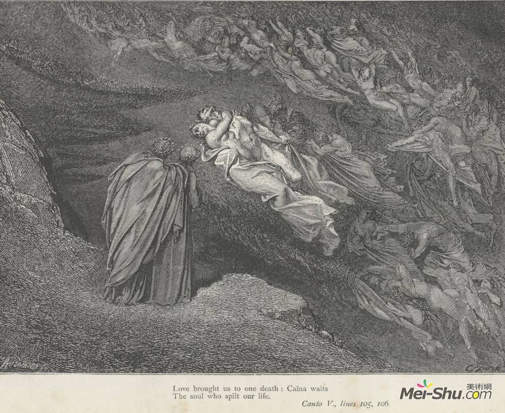 古斯塔夫·多尔(Gustave Dore)高清作品《地狱歌5》