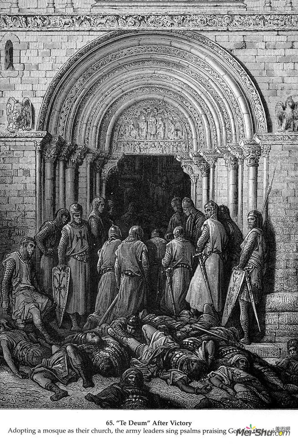 古斯塔夫·多尔(Gustave Dore)高清作品《特胜利后》