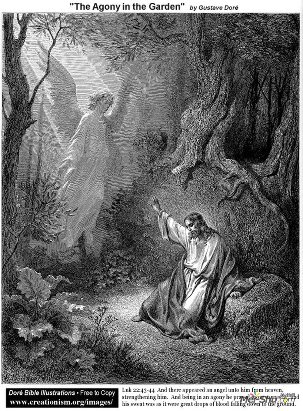 古斯塔夫·多尔(Gustave Dore)高清作品《花园里的痛苦》