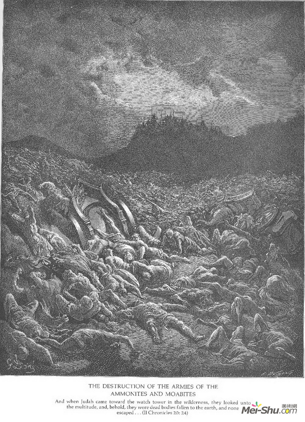 古斯塔夫·多尔(Gustave Dore)高清作品《亚扪人和摩押人被摧毁。》