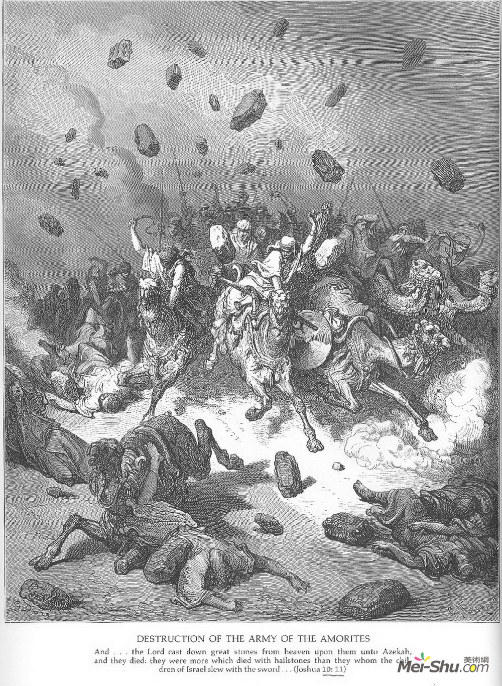 古斯塔夫·多尔(Gustave Dore)高清作品《亚摩利人的军队被毁了。》