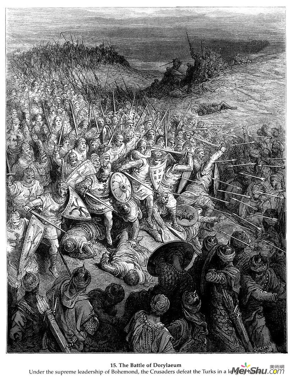 古斯塔夫·多尔(Gustave Dore)高清作品《多利赖姆之战》