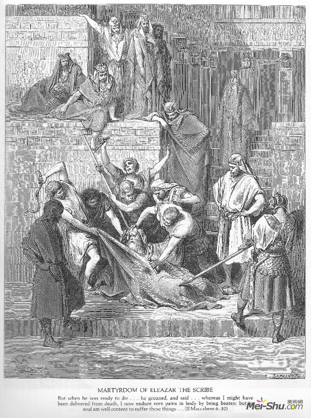 古斯塔夫·多尔(Gustave Dore)高清作品《The Martyrdom of Eleazar the Scribe》