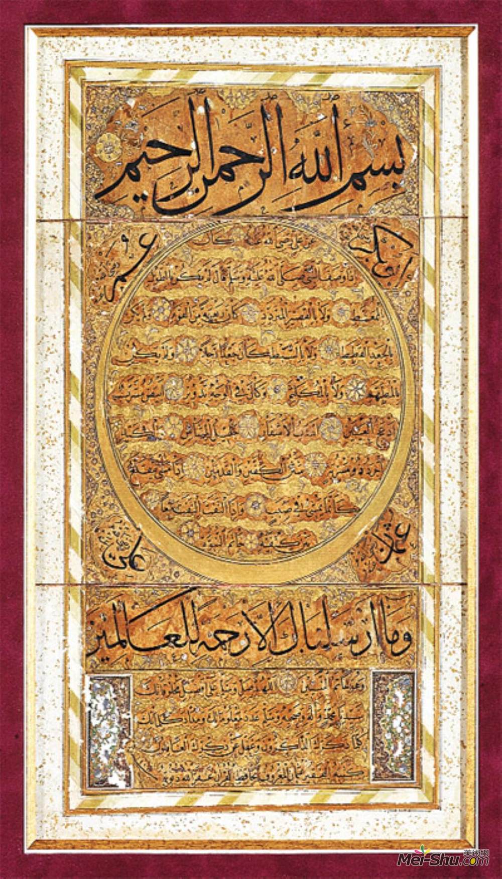 哈菲兹奥斯曼(Hafiz Osman)高清作品《希勒》