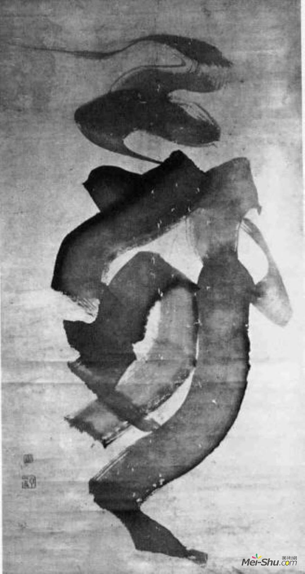 白隐慧鹤(Hakuin Ekaku)高清作品《凡儿》