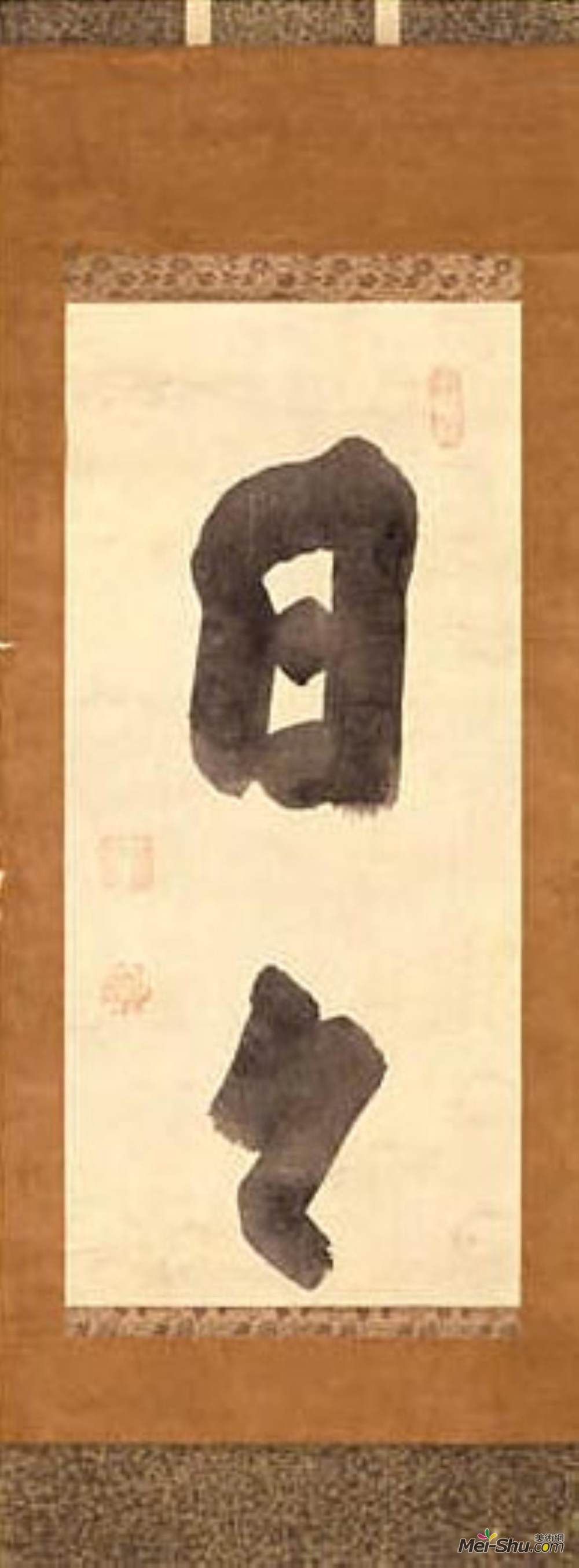 白隐慧鹤(Hakuin Ekaku)高清作品《日井启一》