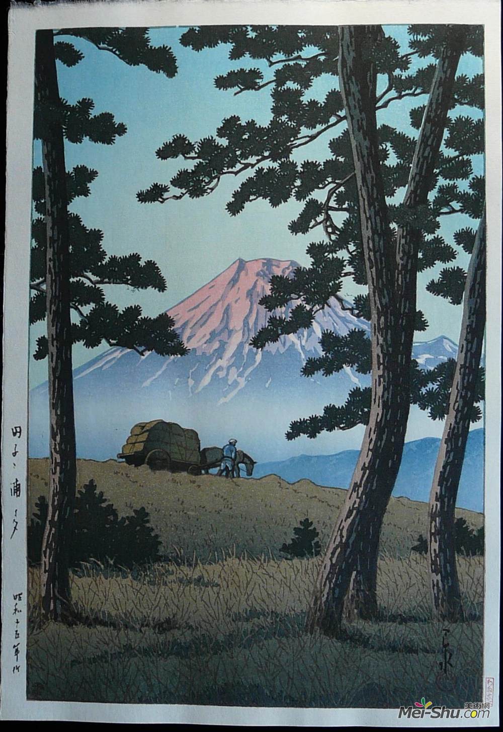 川濑巳水(Hasui Kawase)高清作品《Evening at Tagonoura》