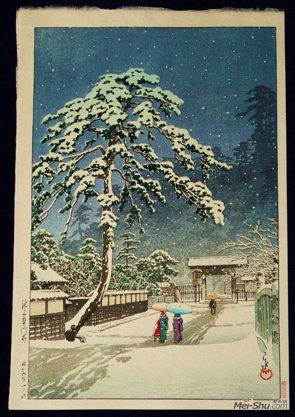 川濑巳水(Hasui Kawase)高清作品《池上本门寺》