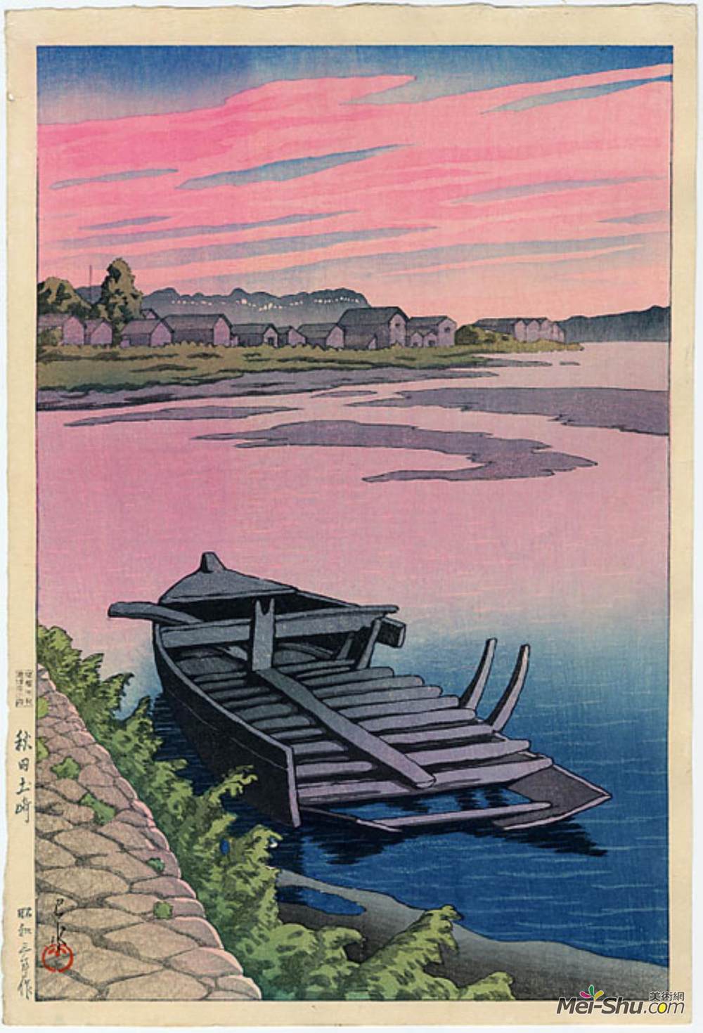 川濑巳水(Hasui Kawase)高清作品《Tsuchizaki，秋田》