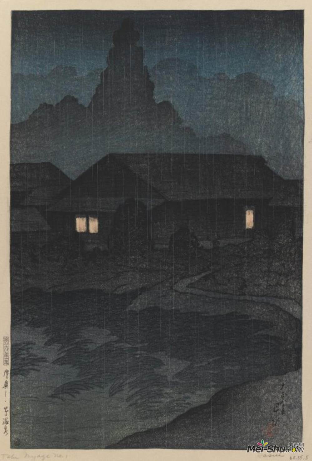 川濑巳水(Hasui Kawase)高清作品《Tabi Miyage Dai 1 - Shu Mutsu-Tsuta Onsen》