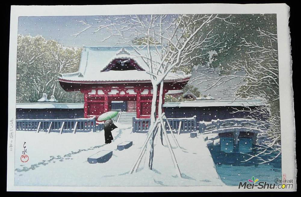 川濑巳水(Hasui Kawase)高清作品《石巴公园的雪》
