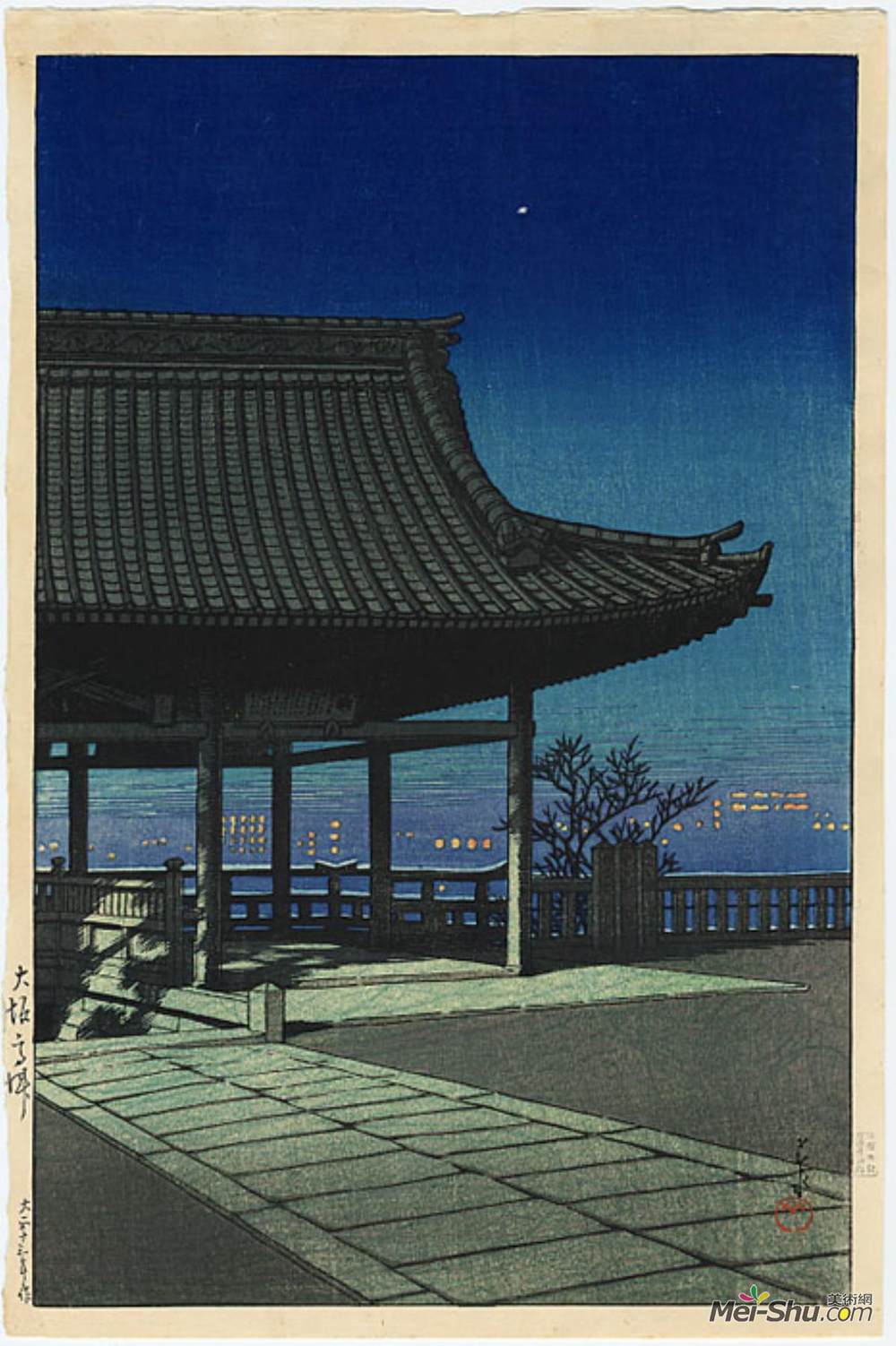 川濑巳水(Hasui Kawase)高清作品《大阪科祖》