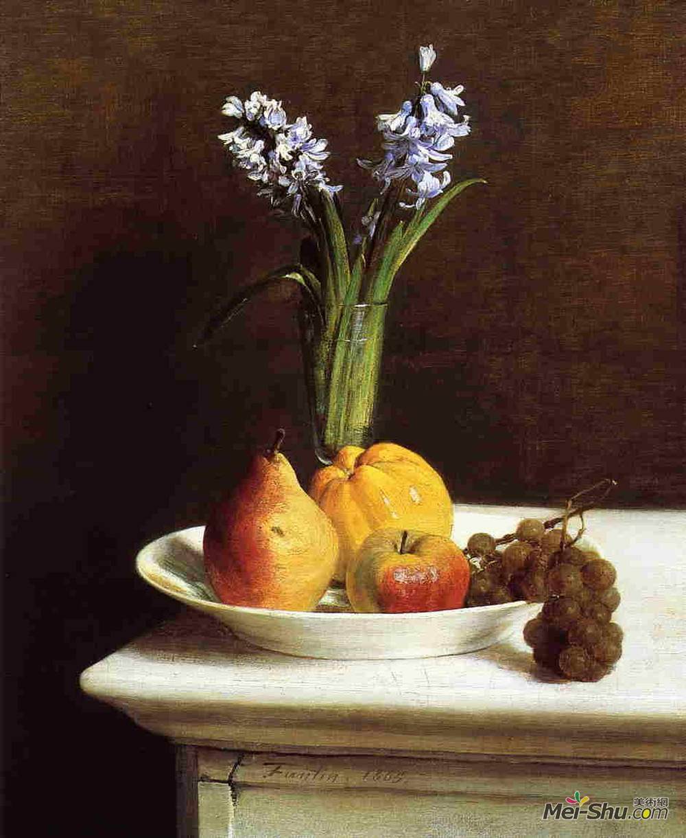 亨利·方丹·拉图尔(Henri Fantin-Latour)高清作品《静息风信子和水果》