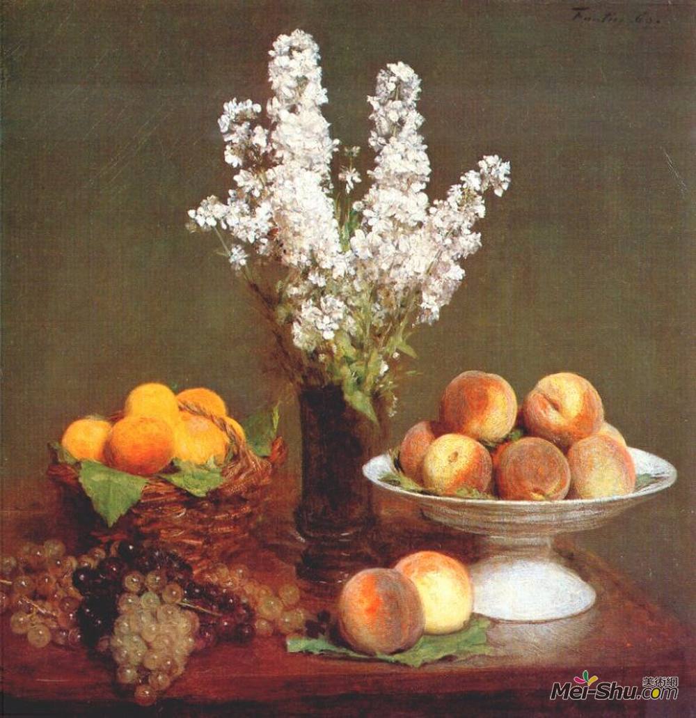 亨利·方丹·拉图尔(Henri Fantin-Latour)高清作品《白色火箭和水果》