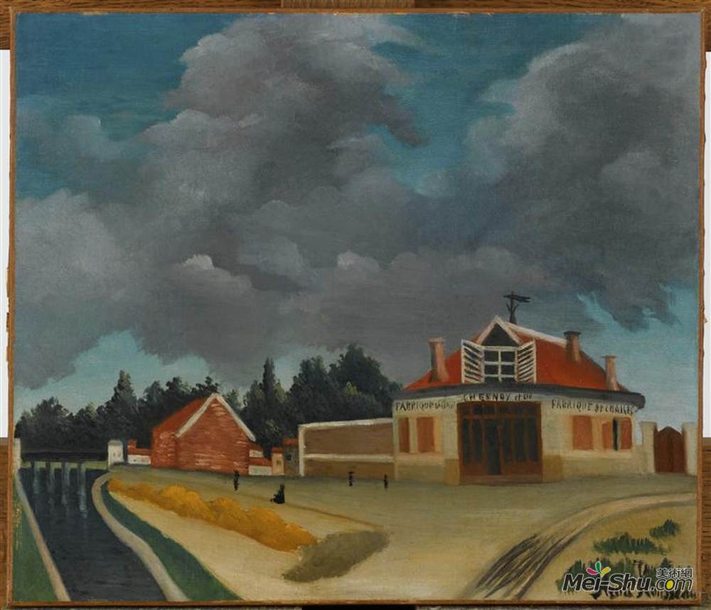 亨利·卢梭(Henri Rousseau)高清作品《阿尔福维尔的椅子厂》
