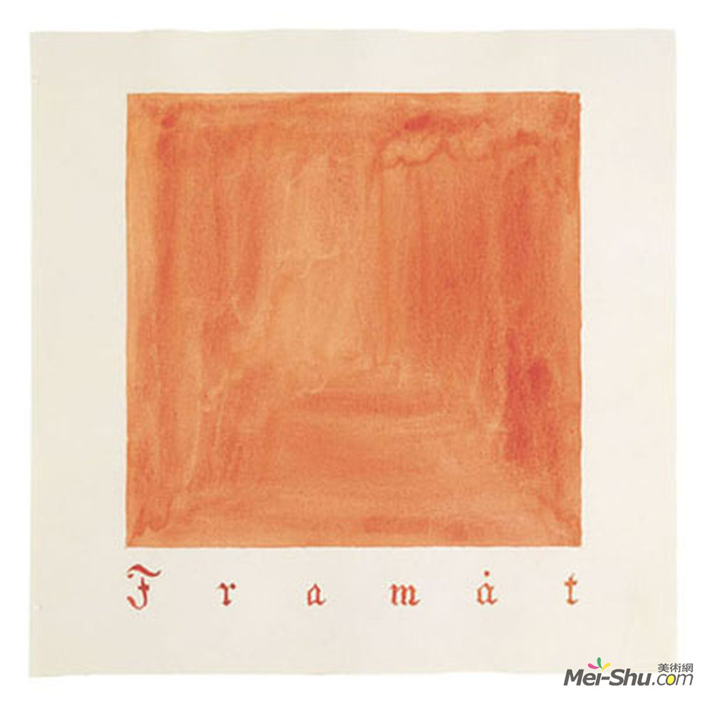 希尔玛克林特(Hilma af Klint)高清作品《Forwards, Parcifal Series, Group 2, Section 4: The Convolute》