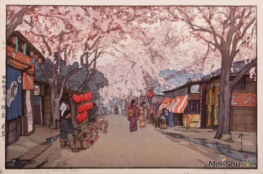 吉田博(Hiroshi Yoshida)高清作品《樱桃树大道》