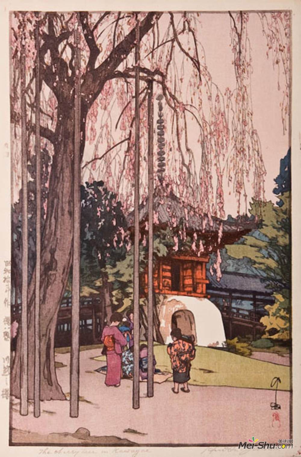 吉田博(Hiroshi Yoshida)高清作品《川越的樱桃树》